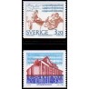 Sverige. 1994. Musik år. AFA nr. 1773-74 postfrisk  Stemplet hæfte FDC parstykkke SWEDEN **/o