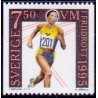 Sverige 1995. FN og atletik , AFA 1822-3, postfrisk stemplet  hæfte FDC