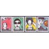 2003. Sport og ungdom, AFA 1342-45, komplet postfrisk stemplet FDC