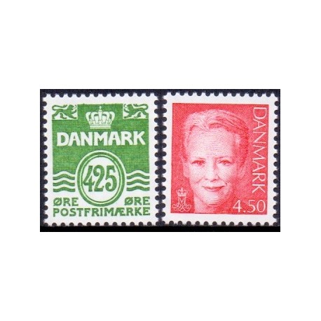 2004. Suppleringsværdier, AFA 1373-74, postfrisk, postfrisk Stemplet FDC