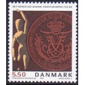 2004. Kunstakademiet, AFA 1387, postfrisk Stemplet FDC