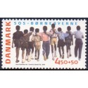 2005. SOS-Børnebyerne, AFA 1416, postfrisk Stemplet FDC
