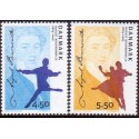 2005. August Bournonville's fødsel, AFA 1432-33, postfrisk Stemplet FDC