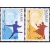 2005. August Bournonville's fødsel, AFA 1432-33, postfrisk Stemplet FDC