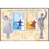 2005. August Bournonville's fødsel, AFA 1434, i postfrisk miniark Stemplet FDC