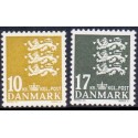 2006. Slupperingsværdier, AFA 622a og 1454, postfrisk Stemplet FDC