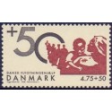 2006. Dansk Flygtningehjælp, AFA nr. 1459, postfrisk Stemplet FDC