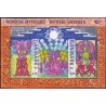 2006. Nordisk mytologi, AFA nr. 1462, i postfrisk miniark Stemplet FDC