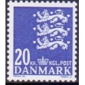 2007. Suppleringsværdi, AFA nr. 848a, postfrisk   Stemplet FDC