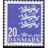2007. Suppleringsværdi, AFA nr. 848a, postfrisk   Stemplet FDC