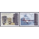 2007. International Polarår, AFA nr. 1497-98, postfrisk   Stemplet FDC