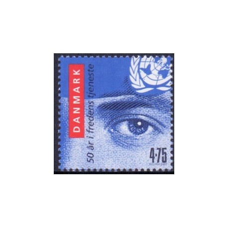 2007. Danske FN-soldater, AFA nr. 1500, postfrisk   Stemplet FDC
