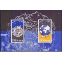 2007. Galathea 3, AFA nr. 1507, i postfrisk miniark  Stemplet FDC