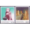 2007. Frimærkekunst, AFA nr. 1508-09, postfrisk    Stemplet FDC