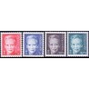 2008. Dr. Margrethe, suppleringsværdi, AFA nr. 1522-25, postfrisk   Stemplet FDC