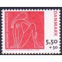 2008. Kræftens Bekæmpelse, AFA nr. 1529, postfrisk    Stemplet FDC