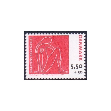 2008. Kræftens Bekæmpelse, AFA nr. 1529, postfrisk    Stemplet FDC