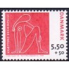 2008. Kræftens Bekæmpelse, AFA nr. 1529, postfrisk    Stemplet FDC