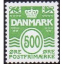 2008. Suppleringsværdi, AFA nr. 1530, postfrisk   Stemplet FDC