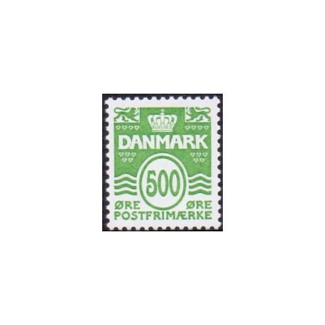 2008. Suppleringsværdi, AFA nr. 1530, postfrisk   Stemplet FDC