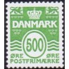 2008. Suppleringsværdi, AFA nr. 1530, postfrisk   Stemplet FDC