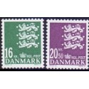 2008. Suppleringsværdier, AFA nr. 1531-32, postfrisk   Stemplet FDC