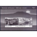 2008. Nordisk mytologi, AFA nr. 1538, i postfrisk miniark  Stemplet FDC