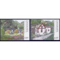 2008. Kolonihaver, AFA nr. 1548-49, postfrisk   Stemplet FDC
