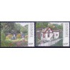 2008. Kolonihaver, AFA nr. 1548-49, postfrisk   Stemplet FDC