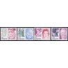 2008. Store danskere, AFA nr. 1550-53, postfrisk   Stemplet FDC