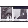 2008. Frimærkekunst, AFA nr. 1554-55, postfrisk   Stemplet FDC
