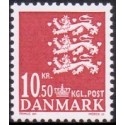 2009. Rigsvåben, suppleringsværdi, AFA nr. 1562, postfrisk   Stemplet FDC
