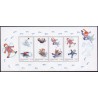 2009. Leg i sneen, AFA nr. 1599, i postfrisk miniark  Stemplet FDC