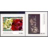 2010. Frimærkekunst. AFA nr. 1630E-31E,  postfrisk   Stemplet FDC
