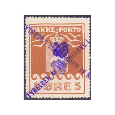 Grønland/Greenland 1905 5 Øre. Brun. AFA nr. 2 postfrisk stemplet