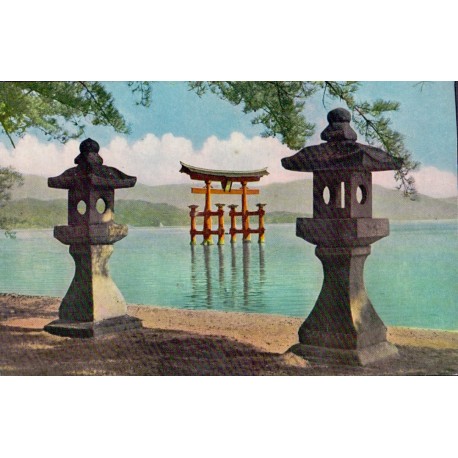Japan. Miyajima, unused postcard