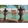 Japan. Miyajima, unused postcard
