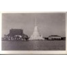 Siam, Tempel, unused photocard