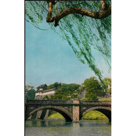 Japan. The Imperial Palace, unused postcard