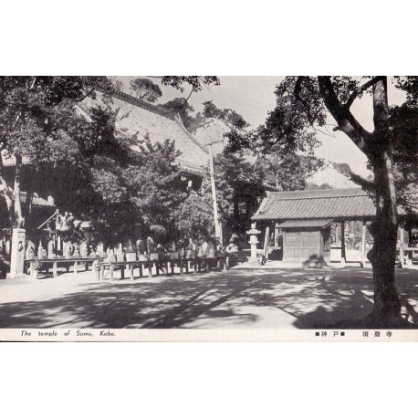 Japan. The temple of Suma, Kobe, unused postcard