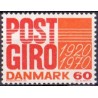 1970. Postgiro 50 år. AFA nr. 493 postfrisk