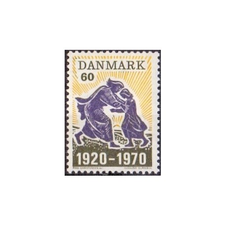 1970. Nordslesvigs genforening. AFA nr. 499 postfrisk Stemplet FDC