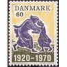 1970. Nordslesvigs genforening. AFA nr. 499 postfrisk Stemplet FDC