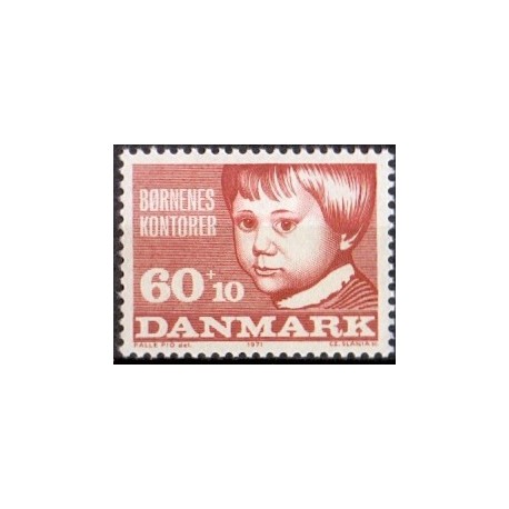 1971. Børnenes kontorer. AFA nr. 512 postfrisk     stemplet FDC
