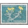 1972. Vanførehjemmet. AFA nr. 531 postfrisk    stemplet FDC