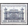 1974. Tivoli Pantomimeteater. AFA nr. 559 postfrisk   stemplet FDC