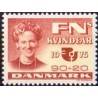 1975. FNs kvindeår. AFA nr. 584 postfrisk   stemplet FDC