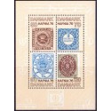 1975. HAFNIA blok II. AFA nr. 606 postfrisk   stemplet FDC