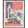 1976. Vanførefonden. AFA nr. 623 postfrisk  stemplet FDC