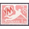 1978. VM i Håndboldt. AFA nr. 651 postfrisk  stemplet FDC